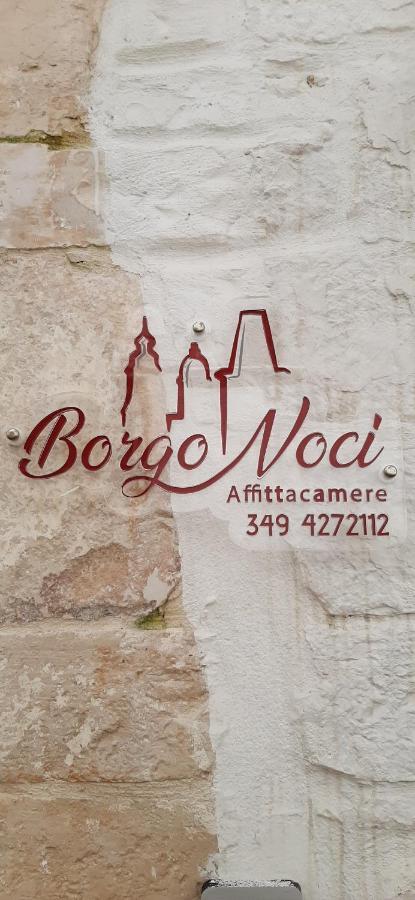 Borgo Noci酒店 外观 照片